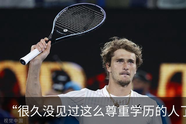 “很久没见过这么尊重学历的人了！”夫妻对话流出，看傻网友：你俩凑一起，政府也方便管理！